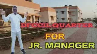 DFCCIL मे JR. MANAGER  को कैसा QUARTER  मिलता  है// DFCCIL QUARTER FOR JR. MANAGER