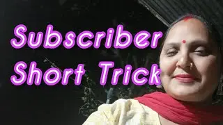 How to increase views by using the sound of a subscriber short? Real Experiment. 👀👀🫶. Viral New T...