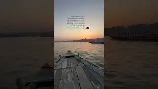 Kumbh vibes