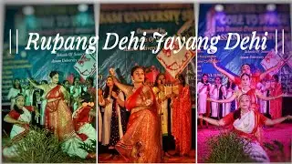 Durga Stuti - Rupang Dehi Jayang Dehi | Kathak Bharatnatyam Jugalbandi | Seven Leaves|