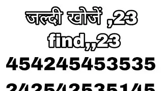 99,,Fail This puzzle l Find 11 faet visual Brain teaser#Find31 #puzzlecllenge #BrainTeaser