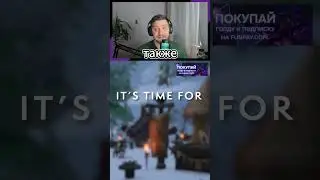 НОВИНКИ ХМЕЛЬНОГО ФЕСТИВАЛЯ 2025 WOW 11.2.5 🙂#вов #wow #funpay #games #11.2 wow