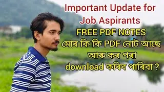 FREE PDF Notes Update! | ADRE 3.0, Gauhati High Court JAA | Assam Govt Exam Study Materials.