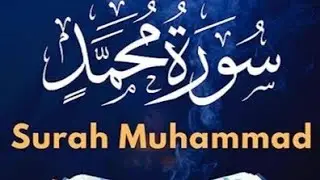 Quran aur hadees ki taleem is live
