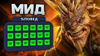 НОВЫЙ 7.40 БРИСТЛ СНОВА ГЕРОЙ для СПАМА в МИД