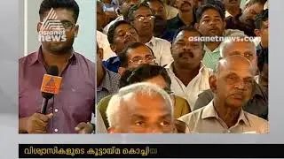 Syro Malabar church conflict ; Believers gather at Ernakulam