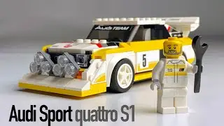 LEGO Speed champions 1985 Audi Sport quattro S1 #76897 | joansoy.com