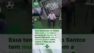 🟩🤨 | O NEYMAR SALVOU O SANTOS DO REBAIXAMENTO?