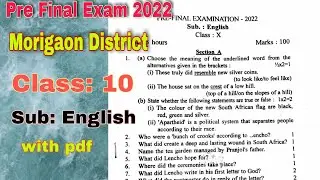 Pre Final Examination 2022 Question Paper || English || Class 10 || Morigaon District ||