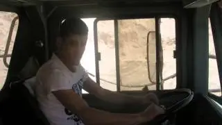 Zoro Cherrir