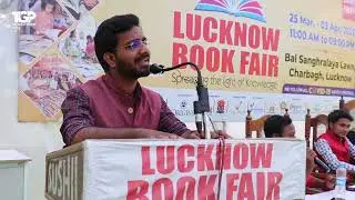 बुलडोजर माना नही | Hasya Kavi Lucknow Shekhar | @thegreatpoetry4263