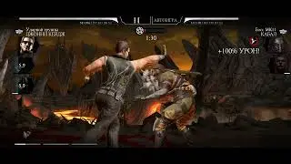 Порождение ада 130 с 1 попытки / Hellspawn Tower 130 1attempt