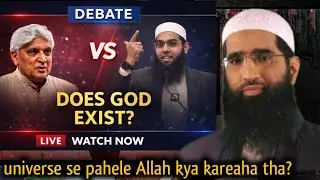 Does god exists.javed Akhtar vs zaid patel iplus tv debate, Allah kya kareaha tha 
