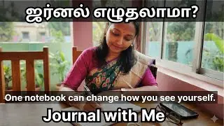 Start journaling to overcome Overthinking / How to journal / The beginner's Guide to Journaling 