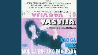 Vene cvece