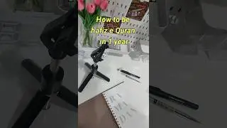 How To Be HAFIZ E QURAN in 1 Year ! #quran #hifz