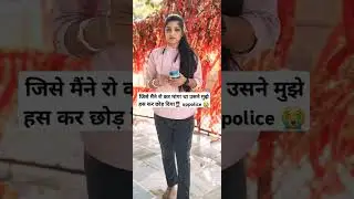 #motivation #uppcutoff #sscgdresult #upppolice #upsiresultupdate