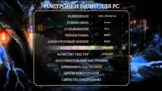 Mortal Kombat X 10 FSDD #1
