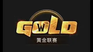 Летний GOLD 2018  с Майкером Группа B