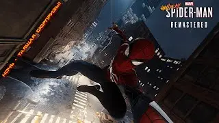 Ночной Нью-Йорк ➤ Marvel's Spider-Man Remastered - ПРОХОЖДЕНИЕ #3 | HiXPLAY