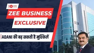 SEBI Sets Sights on Adani Group for Potential Disclosure Violations