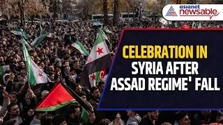 Syria Celebrates Fall of Assad's Regime after 50 Years of Dynastic Rule