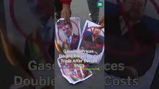 В Боливии вспыхнули протесты после того, как правительство отменило субсидии на газ.
