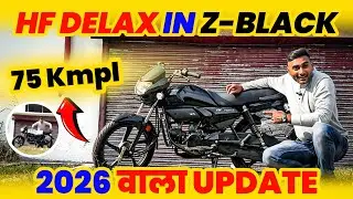 2026 वाली Hf Deluxe || All New Hero Hf Deluxe Bace Model Detail Review Better Than Platina 100 ✔️