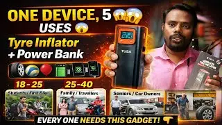 Bike / Car Users கண்டிப்பா பார்க்கணும்! 🔥 Cordless Tyre Inflator Review | JJ Tech