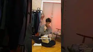 Подписываемся❕#fyp#foryoupage#духи#maisonmargiela#bythefireplace