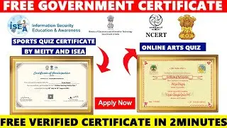Free Online Certificate Government of India | Sports Free Certificate | ISEA | MEITY | NCERT | MSME