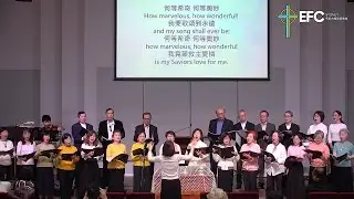 2022-10-02 合神心意的奉獻 | 陳文禮牧師 Rev. Wesley Chen | 中英聯合敬拜 Combined Service | 雪梨台福基督教會