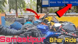 Muzaffarpur TO Samastipur Bihar All District Ride 