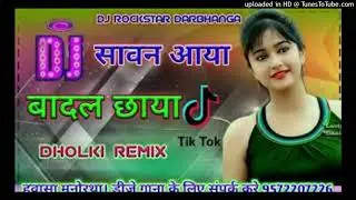 Sawan Aaya Badal Chaye Old Dj Hard Dholki Mix Dj Deepu Gautam(DjRajuManikpur.in)
