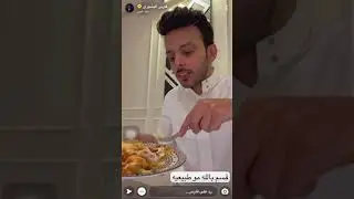 سنابات فارس البشيري