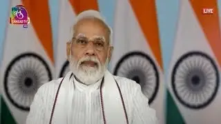 PM Modi's Address | Madhya Pradesh Startup Conclave | 13 May, 2022