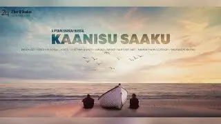Kaanisu Saaku | Musical Art Video | Vyshak V Bhargav | Sarath Santosh | Chethan Aniketh|Namratha M S