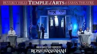 2024 High Holy Day Services | Rosh Hashanah