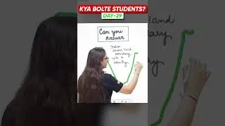 Can you Answer This ? Geography facts with Varsha Mam #class9 #sst #vedantu