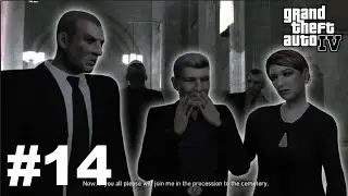 Они напали на похороны! | GTA 4 — Часть 14