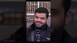 ملخص - أسباب النصر - سنة النصر والتمكين