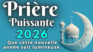Nouvelle Année 2026 | Prière et Méditation pour la Paix et l’Abondance
