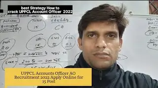 UPPCL Accounts Officer AO Recruitment 2022 Apply Online for 15 Post | uppcl accounts officer AO 2022