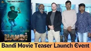 Bandi Movie Teaser Launch Event l  Aditya Om l Venaktesara Rao Daggu l Raghu Tirumala l Gully Cinema