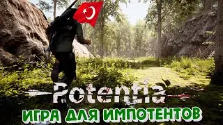 Обзор на игру Potentia