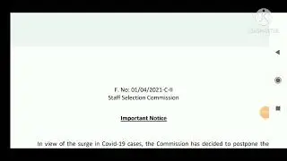 SSC CGL exam 2020 postponed
