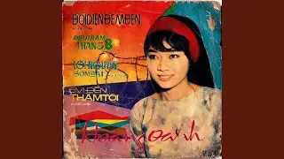 Đối Diện Đêm Đen