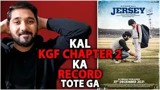 Jersey Movie Hit Or Flop | Jersey Day 1 Box Office Collection | Jersey Advance Booking Report