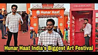 Hunar Haat 2022 | India's Biggest Art Festival | Hunar Haat Exhibition Mumbai BKC | Viraj Redkar