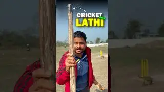 Six hitting challenge by stick😲|| #cricket #challenge #trending #shorts